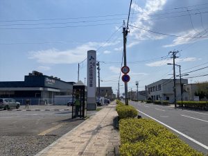 七重浜駅前通り